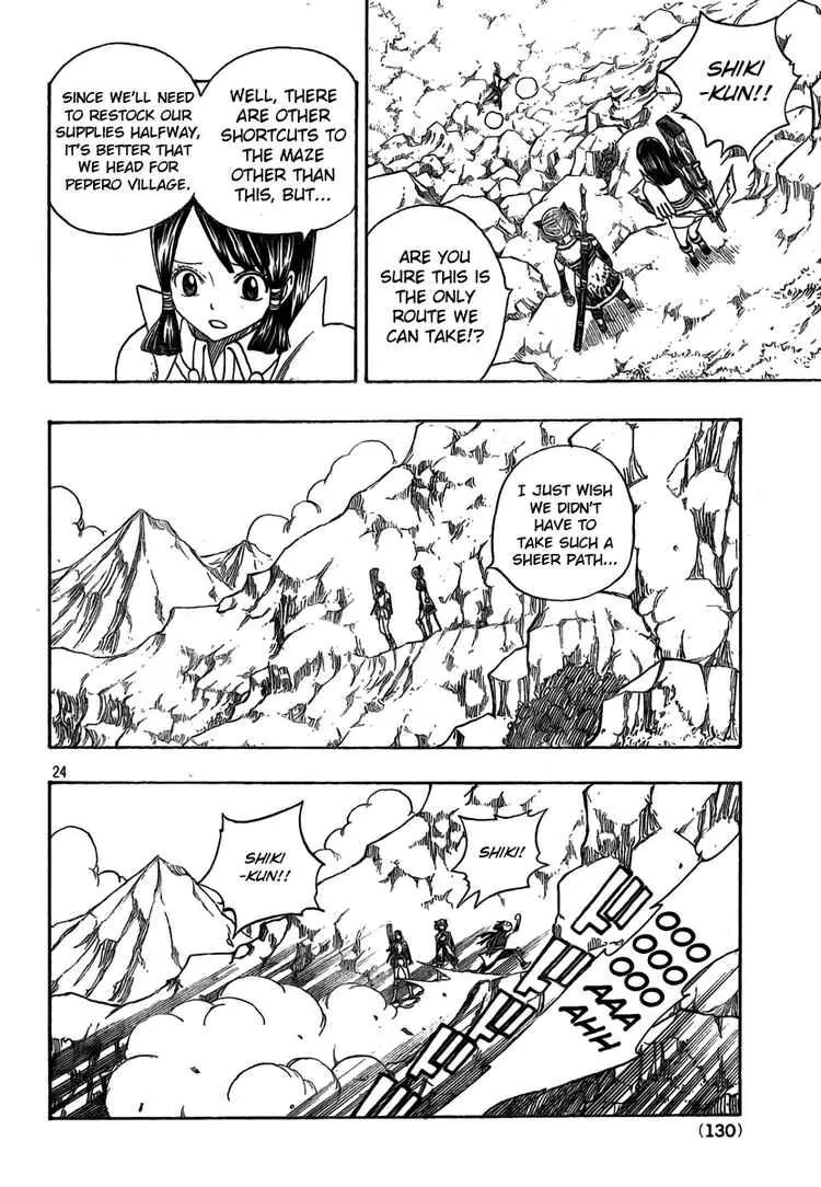 Monster Hunter Orage Chapter 9 page 23 - Chapter 9: Orage