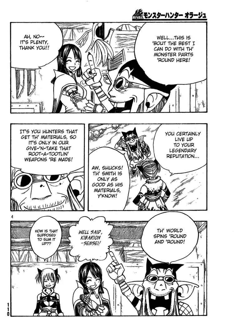 Monster Hunter Orage Chapter 9 page 3 - Chapter 9: Orage