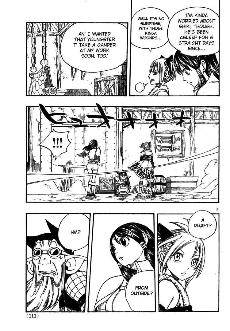 Monster Hunter Orage Chapter 9 page 4 - Chapter 9: Orage