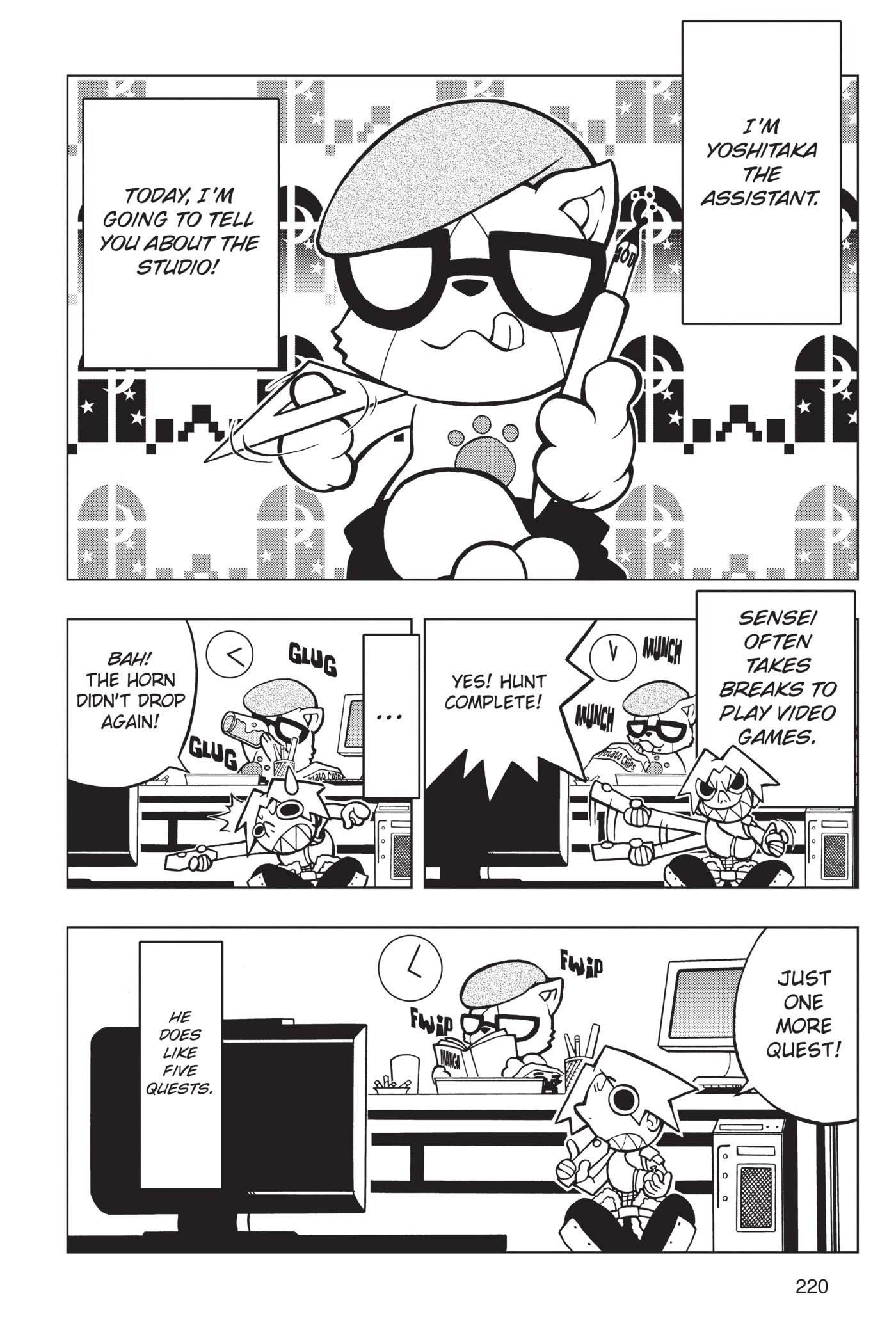 Monster Hunter - Senkou no Kariudo Chapter 15.5 page 15 - Chapter 15.5: Another Hunter 2