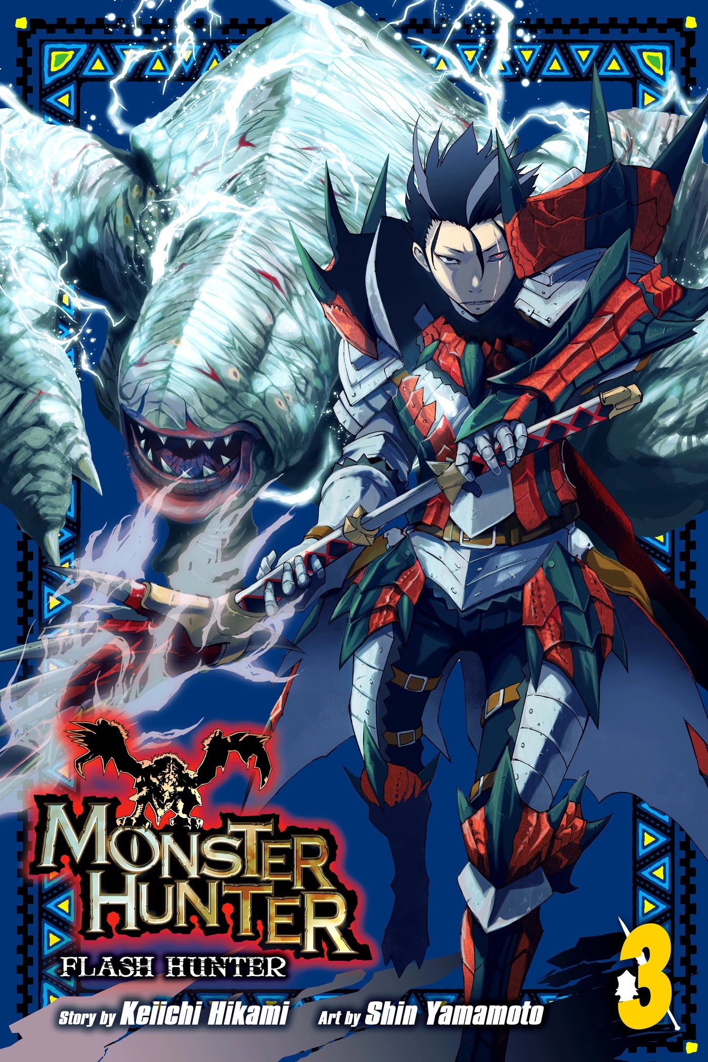 Monster Hunter - Senkou no Kariudo Chapter 16 page 1 - Chapter 16: Foreboding