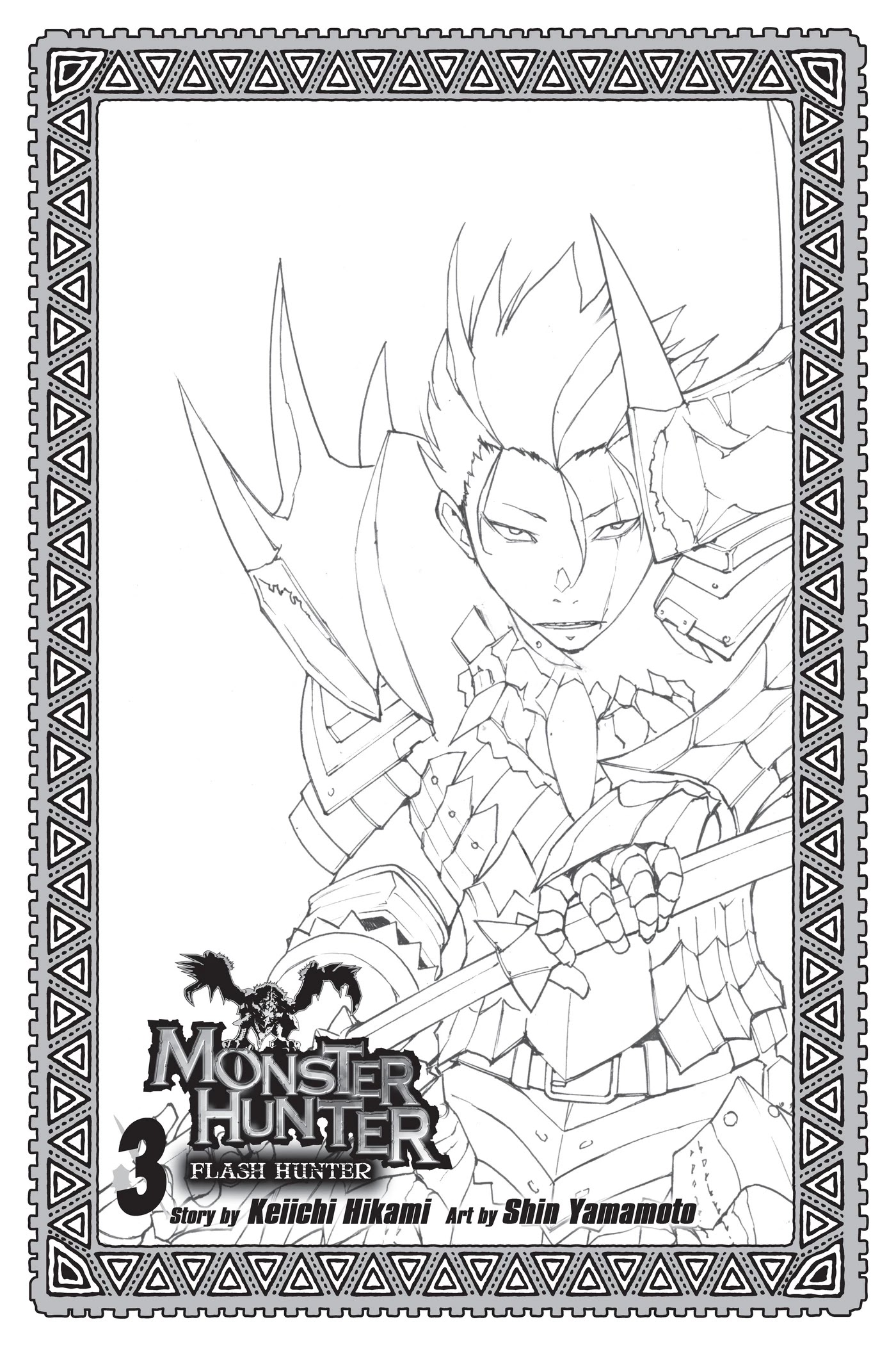 Monster Hunter - Senkou no Kariudo Chapter 16 page 2 - Chapter 16: Foreboding