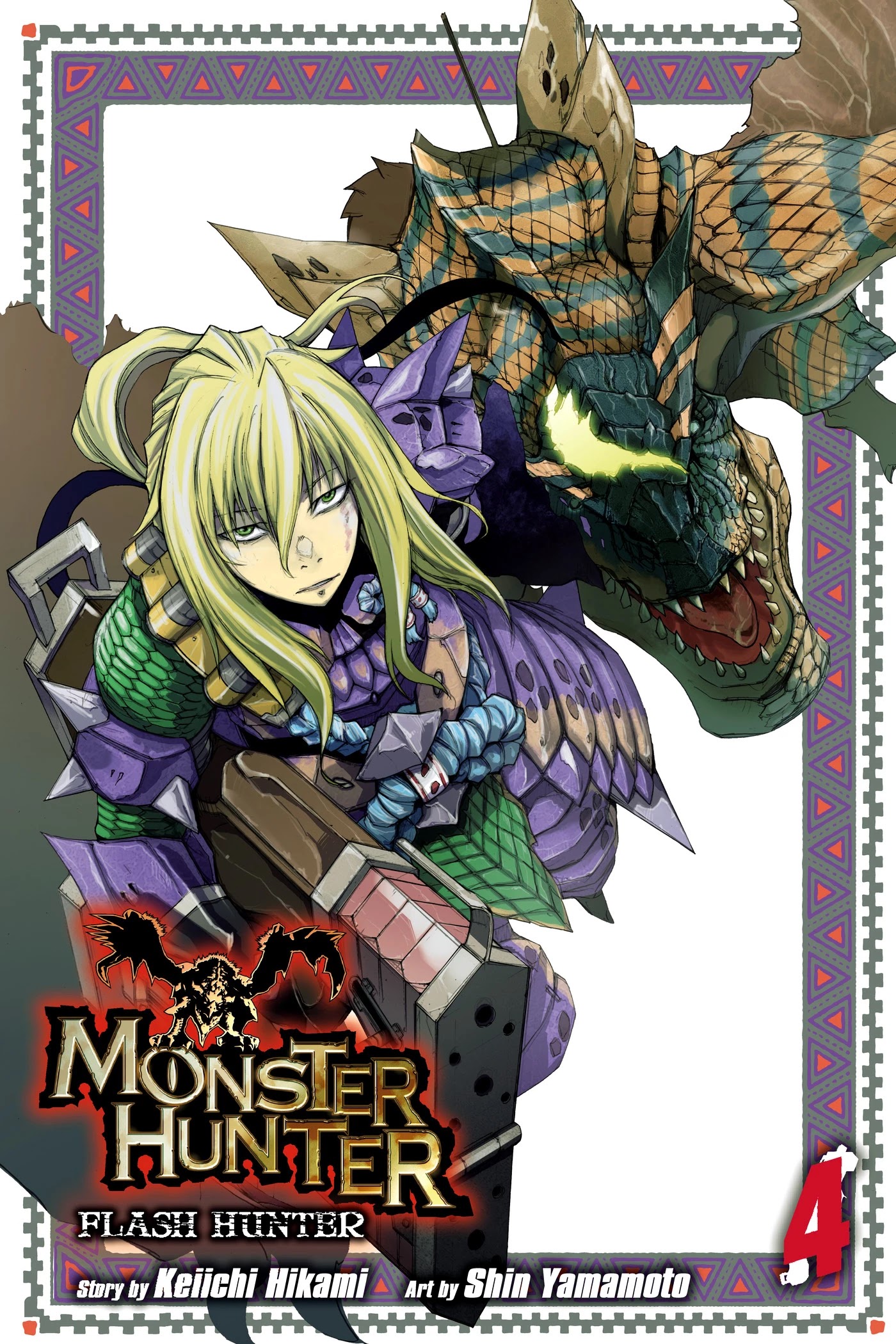 Monster Hunter - Senkou no Kariudo Chapter 24 page 1 - Chapter 24: Looming Threats