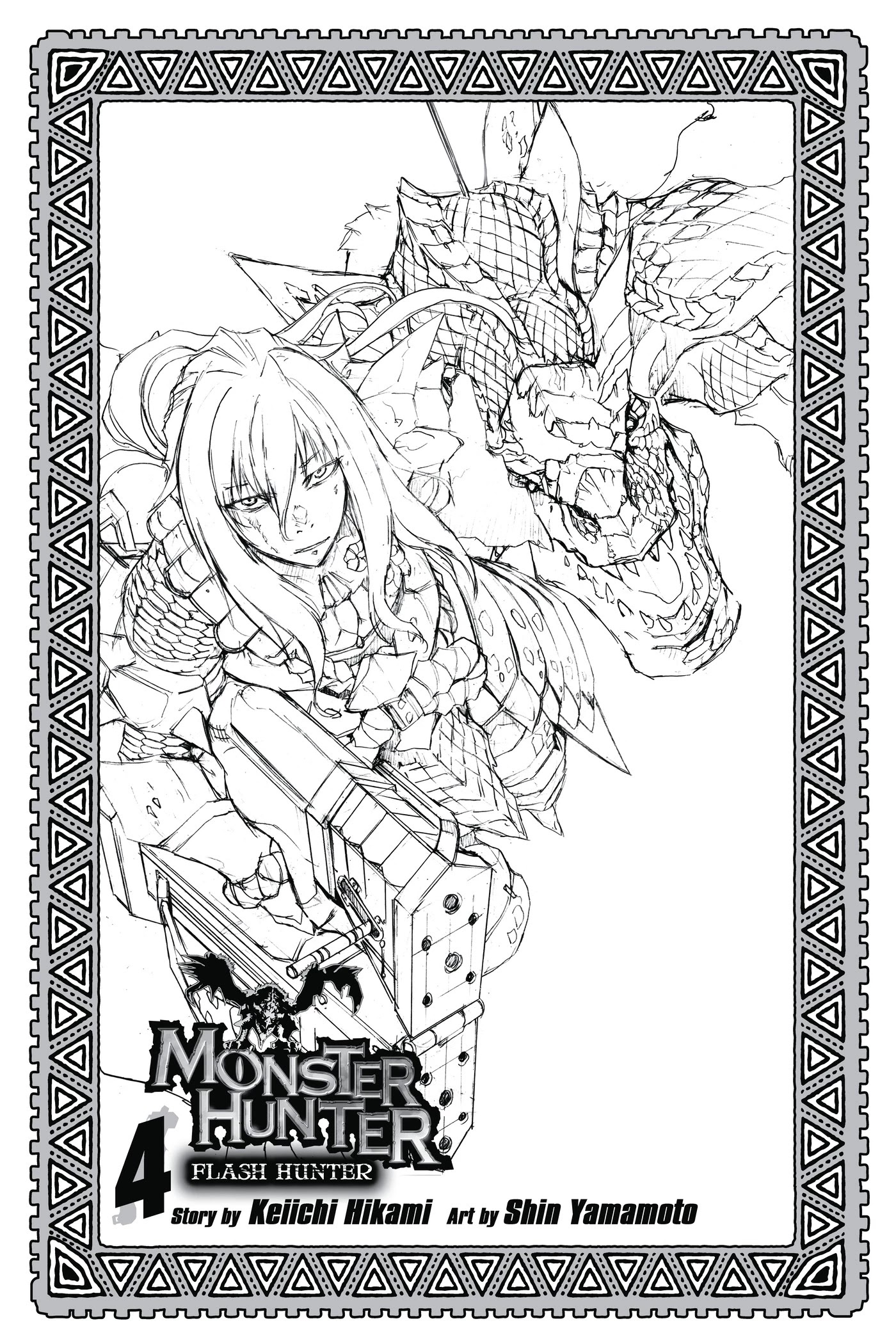 Monster Hunter - Senkou no Kariudo Chapter 24 page 2 - Chapter 24: Looming Threats