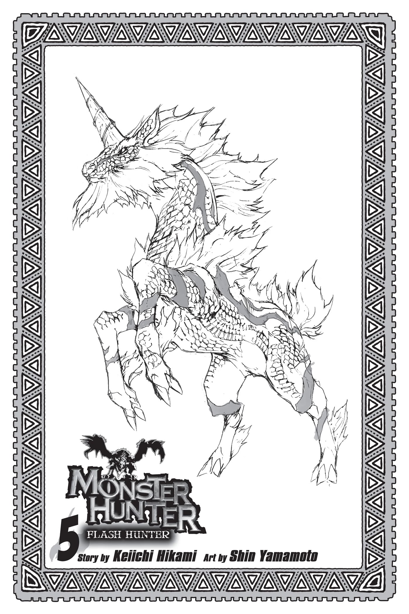 Monster Hunter - Senkou no Kariudo Chapter 32 page 2 - Chapter 32: And Morning Comes