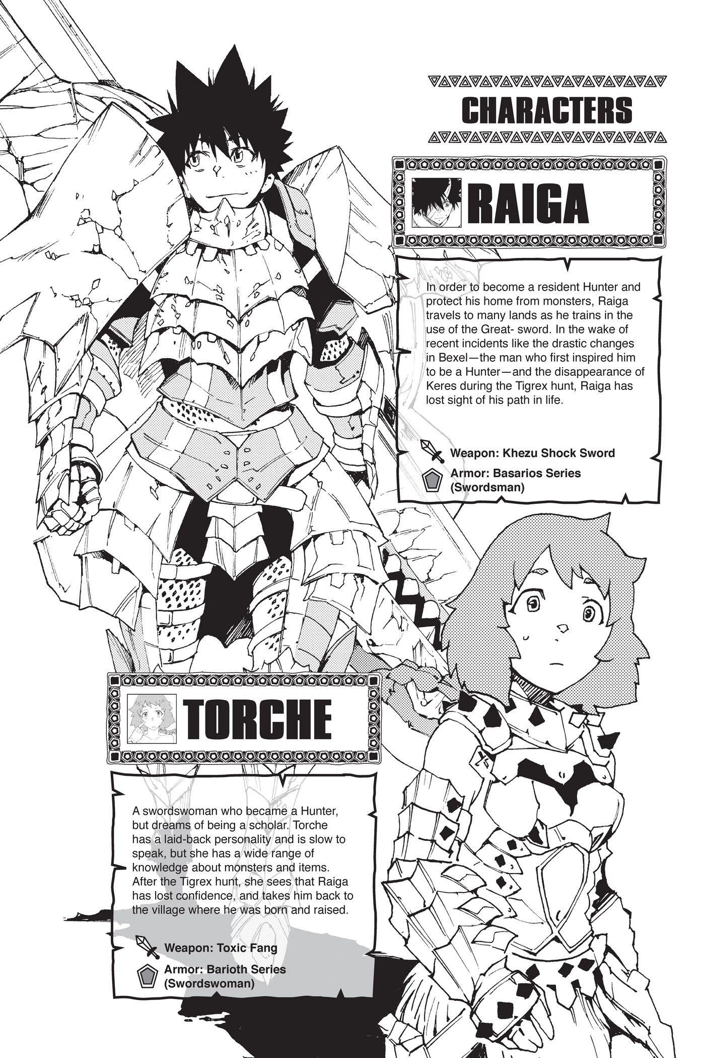 Monster Hunter - Senkou no Kariudo Chapter 32 page 3 - Chapter 32: And Morning Comes