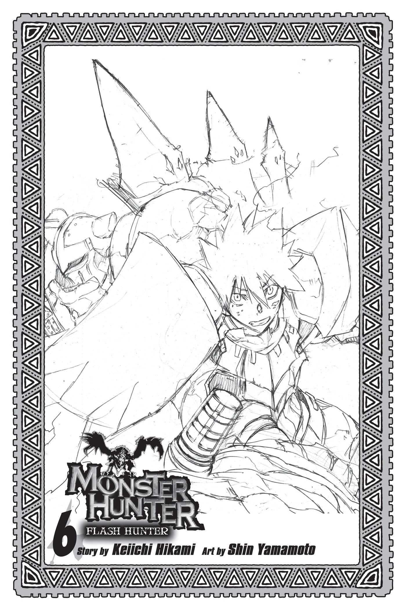 Monster Hunter - Senkou no Kariudo Chapter 40 page 2 - Chapter 40: 120