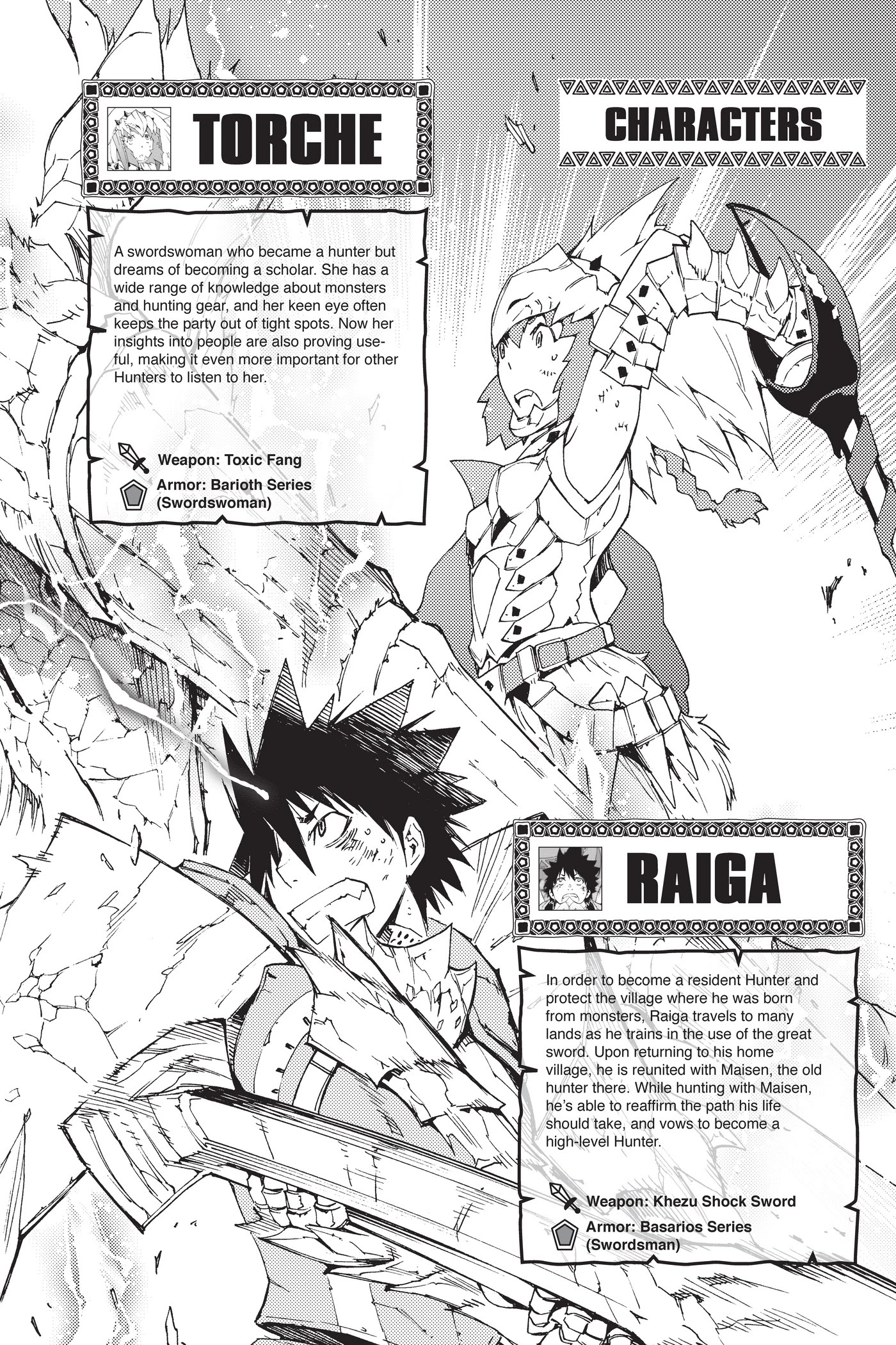 Monster Hunter - Senkou no Kariudo Chapter 40 page 3 - Chapter 40: 120