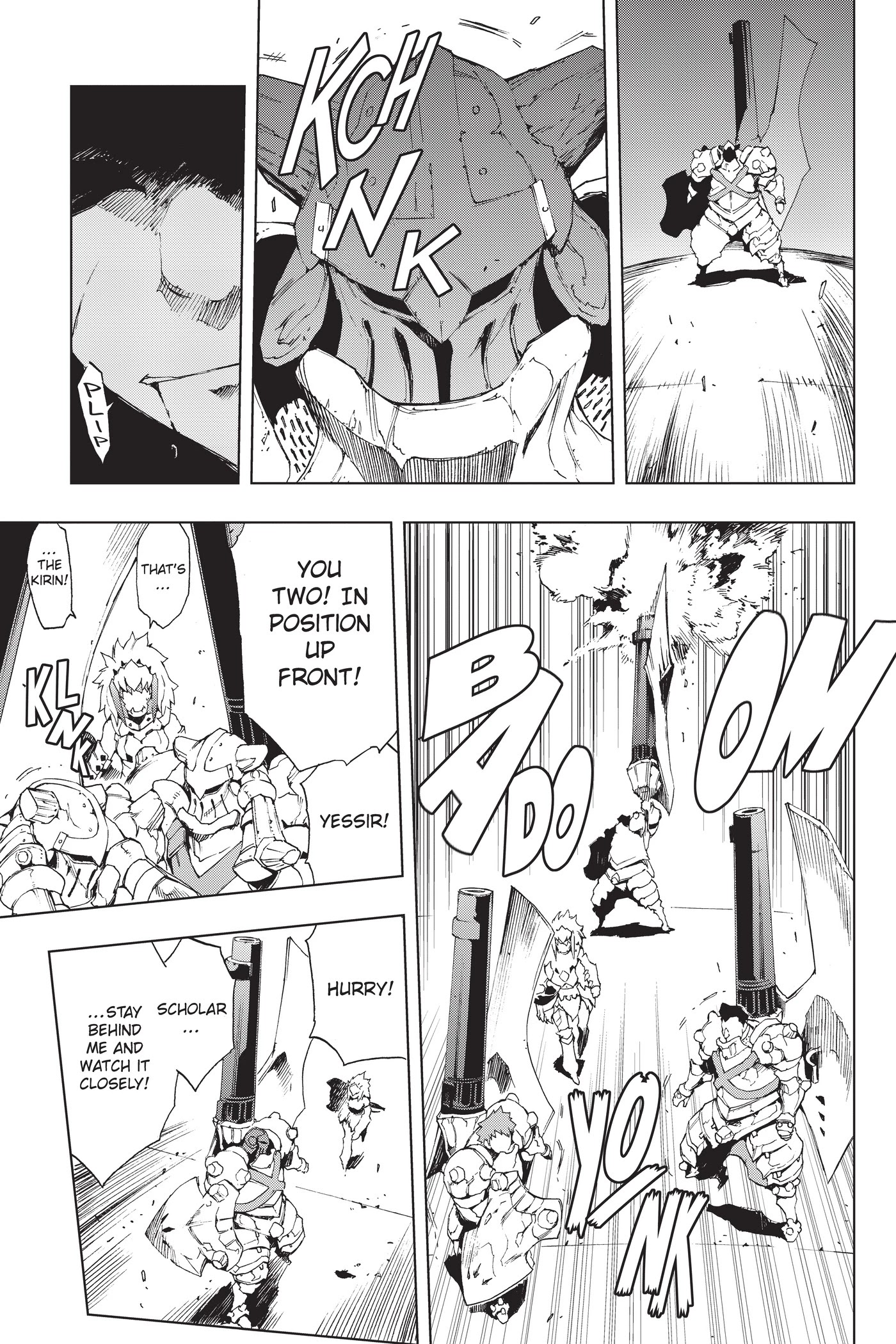 Monster Hunter - Senkou no Kariudo Chapter 42 page 18 - Chapter 42: Heaven