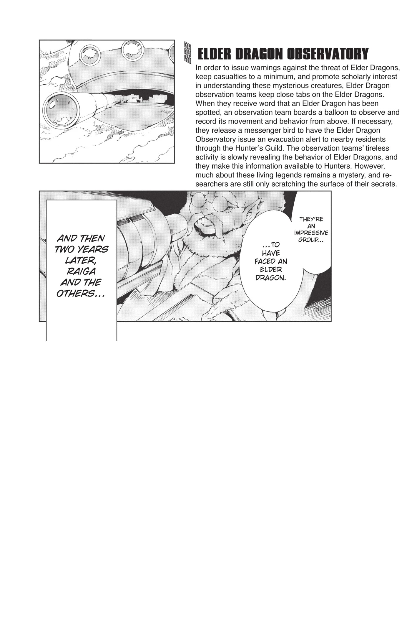 Monster Hunter - Senkou no Kariudo Chapter 45 page 22 - Chapter 45: Trembling Sky