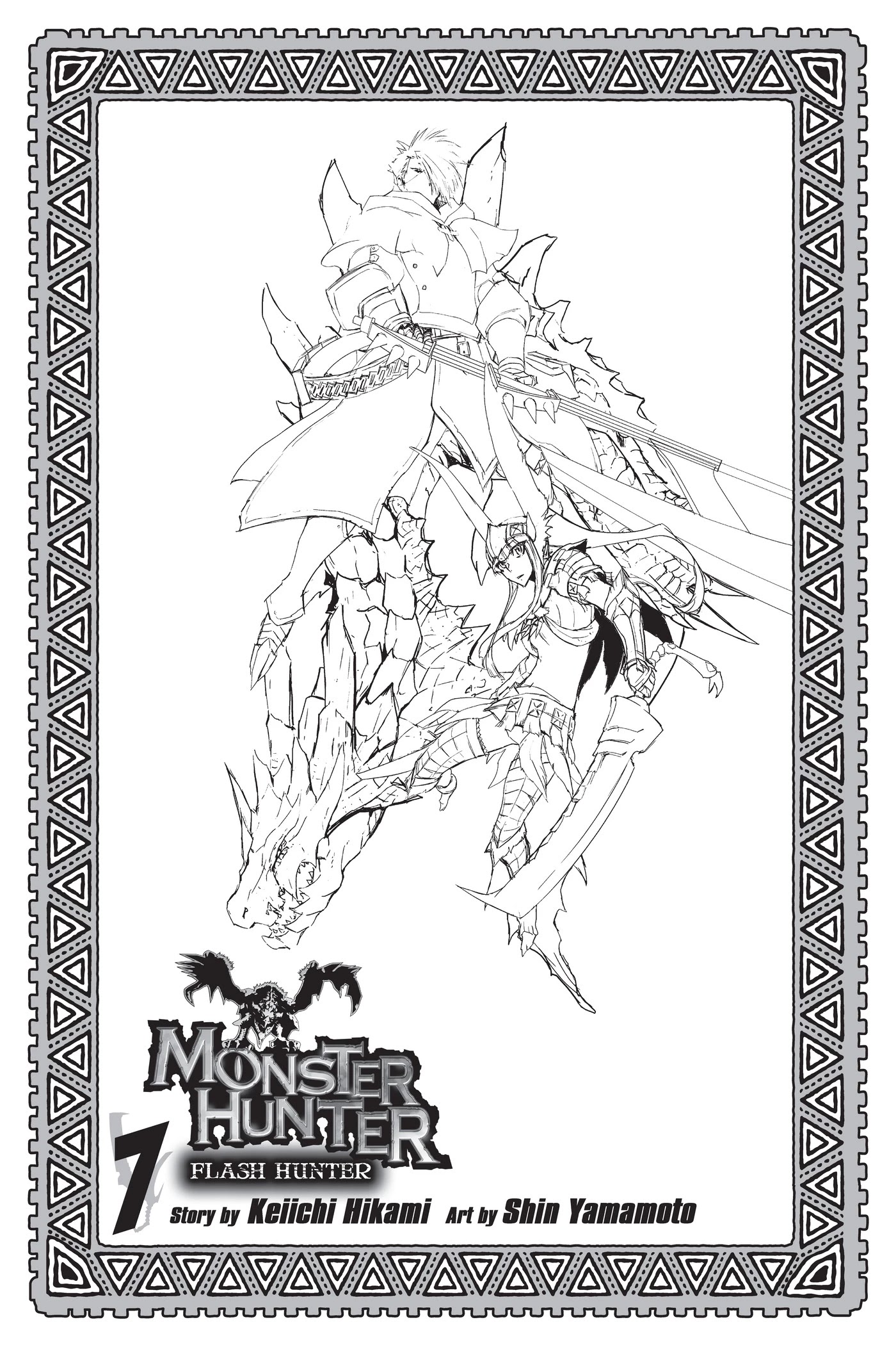 Monster Hunter - Senkou no Kariudo Chapter 48 page 2 - Chapter 48: Nightfall