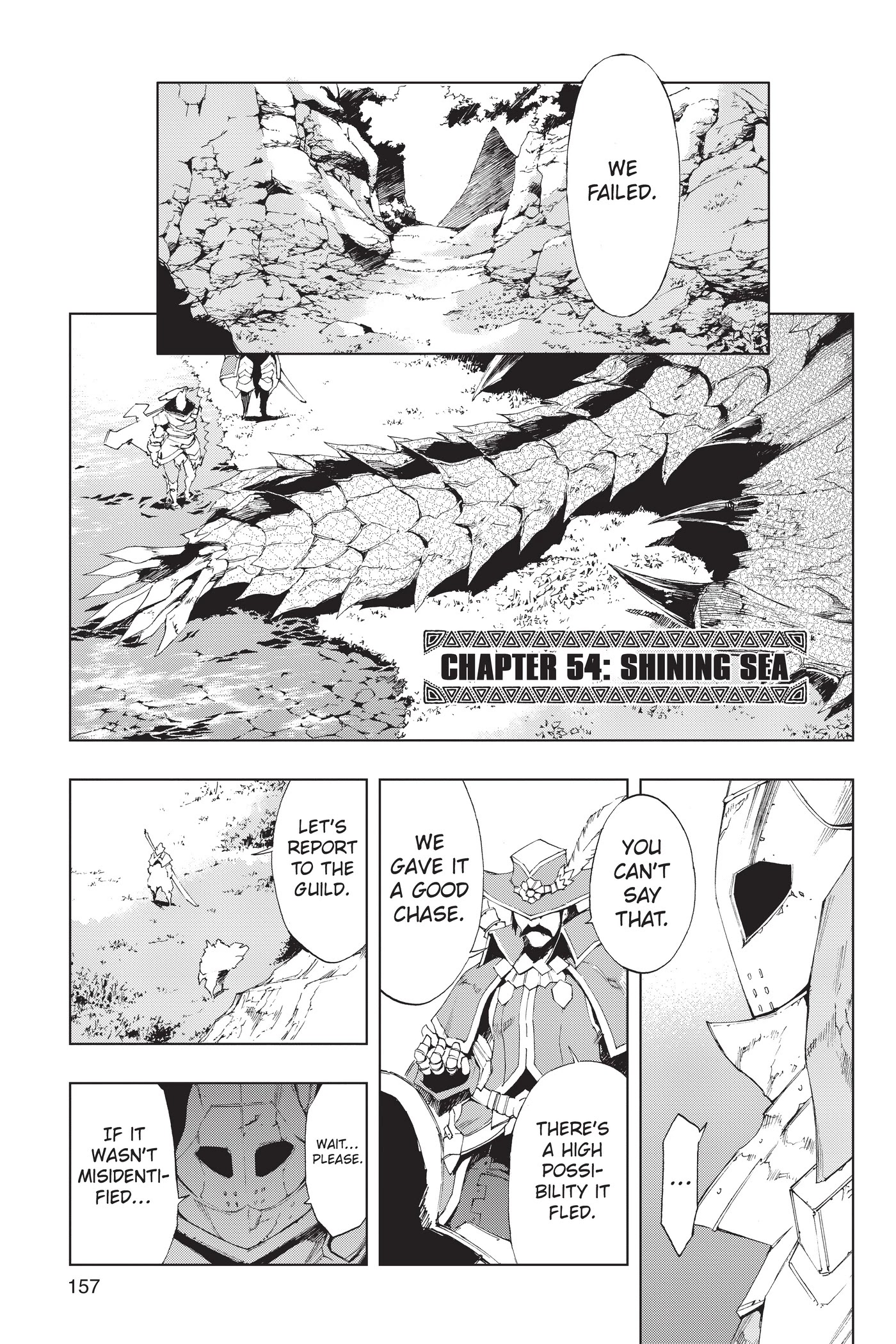 Monster Hunter - Senkou no Kariudo Chapter 54 page 1 - Chapter 54: Shining Sea