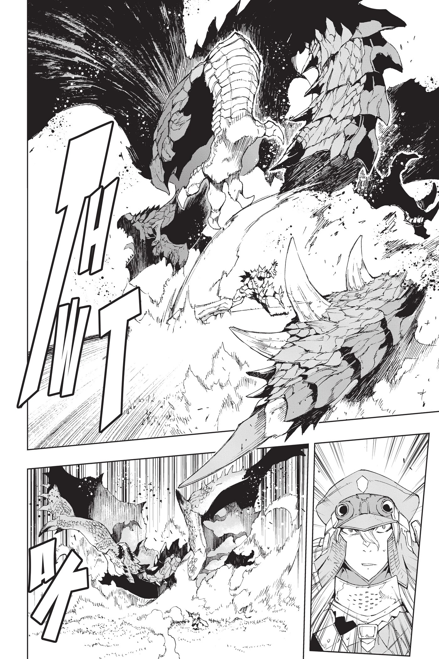 Monster Hunter - Senkou no Kariudo Chapter 58 page 11 - Chapter 58: A Solitary Island in the Fog