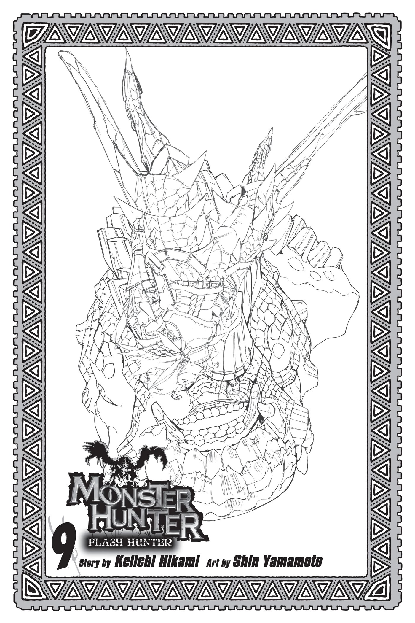 Monster Hunter - Senkou no Kariudo Chapter 64 page 2 - Chapter 64: Light and Shadow