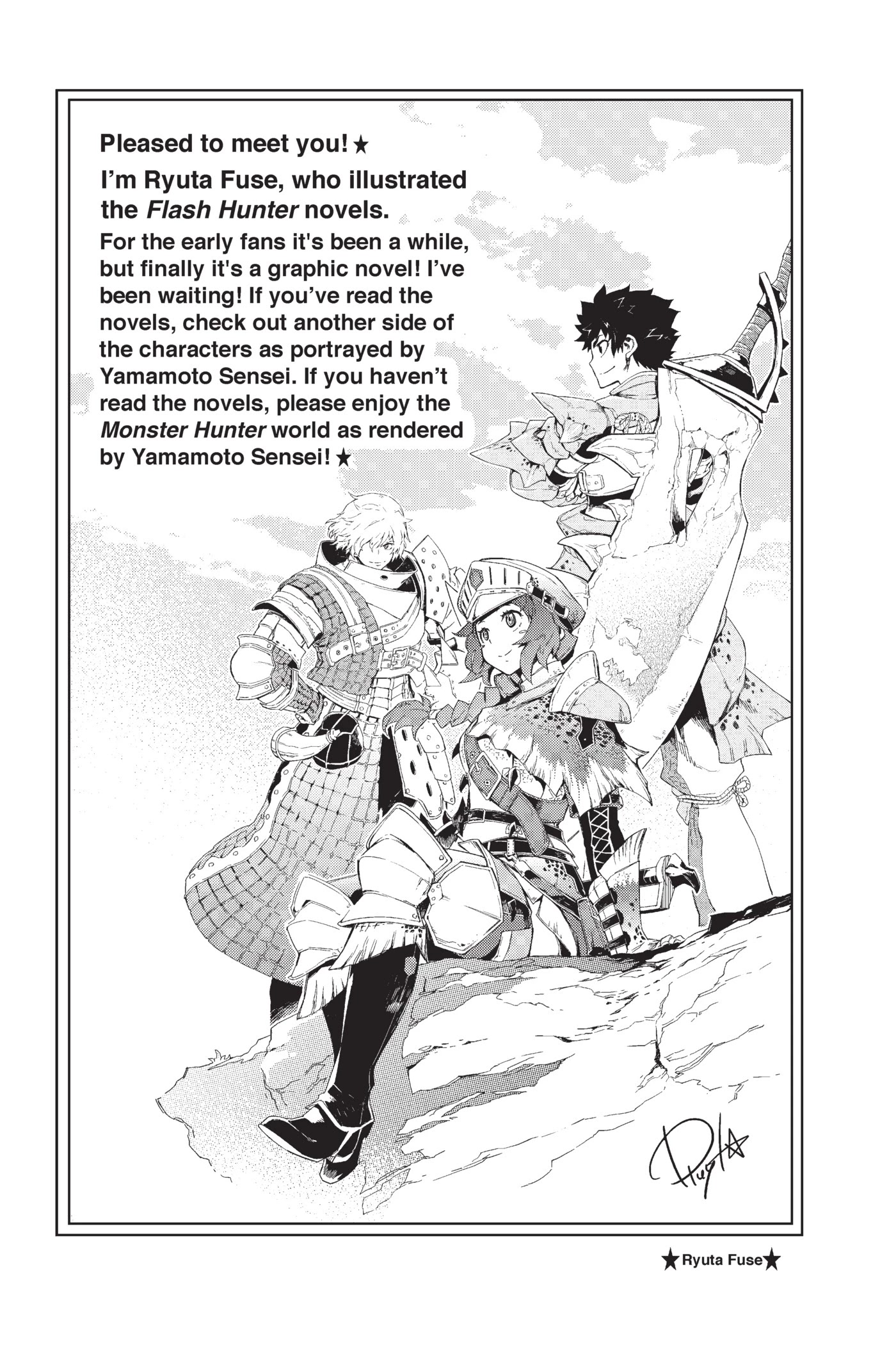 Monster Hunter - Senkou no Kariudo Chapter 7.5 page 4 - Chapter 7.5: Another Hunter