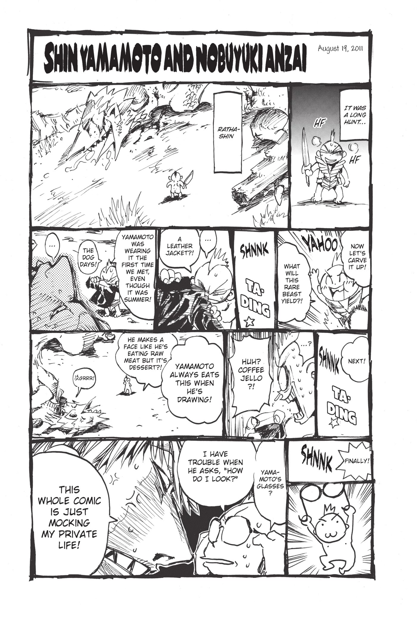 Monster Hunter - Senkou no Kariudo Chapter 7.5 page 8 - Chapter 7.5: Another Hunter