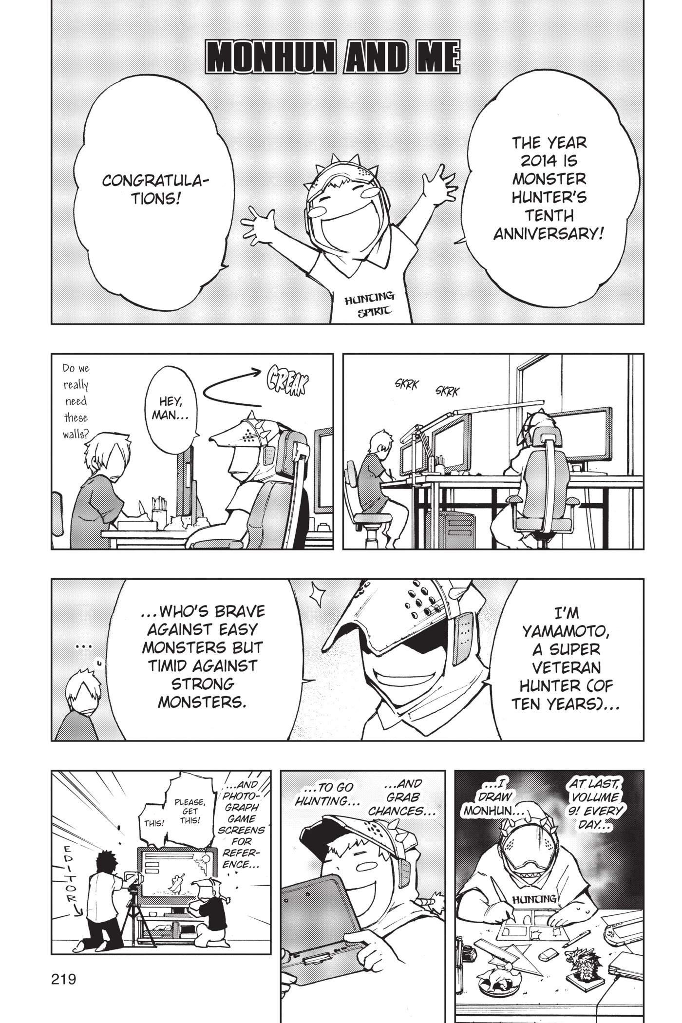 Monster Hunter - Senkou no Kariudo Chapter 71.5 page 6 - Chapter 71.5: Another Hunter 9