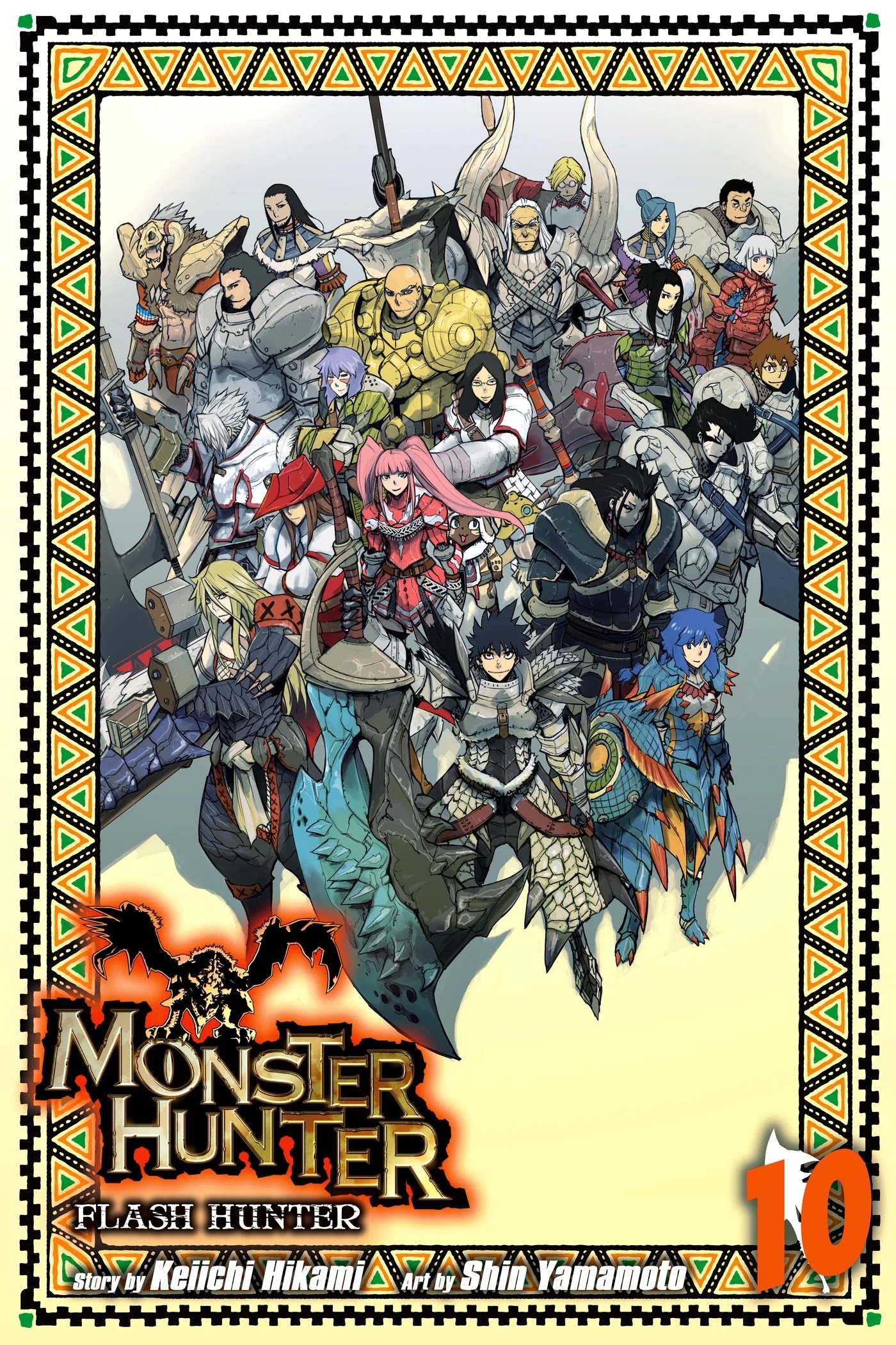 Monster Hunter - Senkou no Kariudo Chapter 72 page 1 - Chapter 72: Visitor from the Shadows