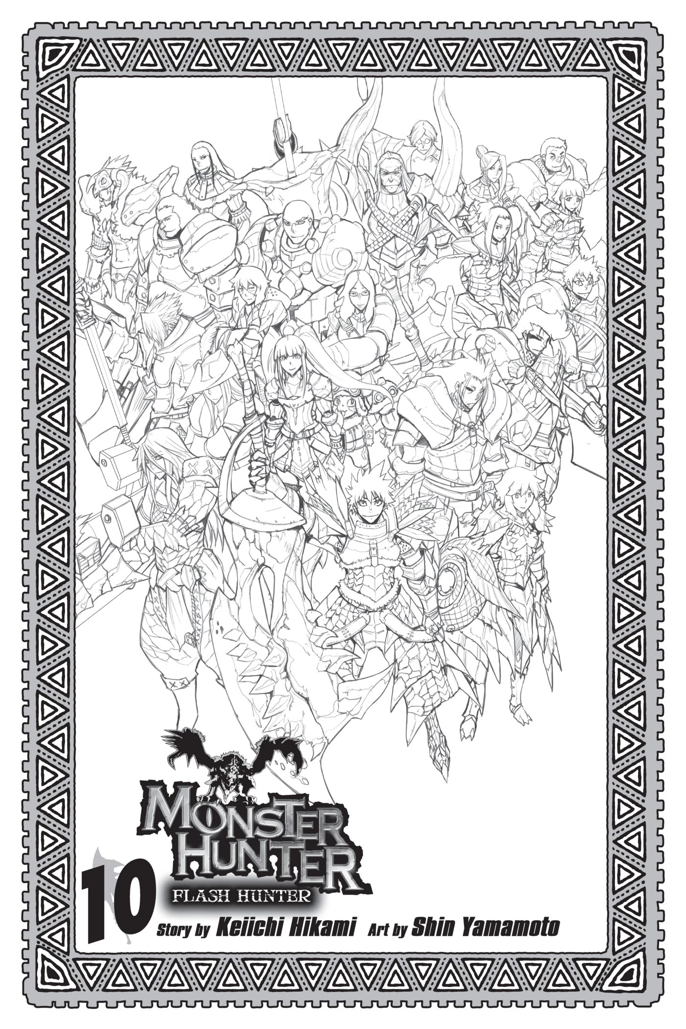 Monster Hunter - Senkou no Kariudo Chapter 72 page 2 - Chapter 72: Visitor from the Shadows