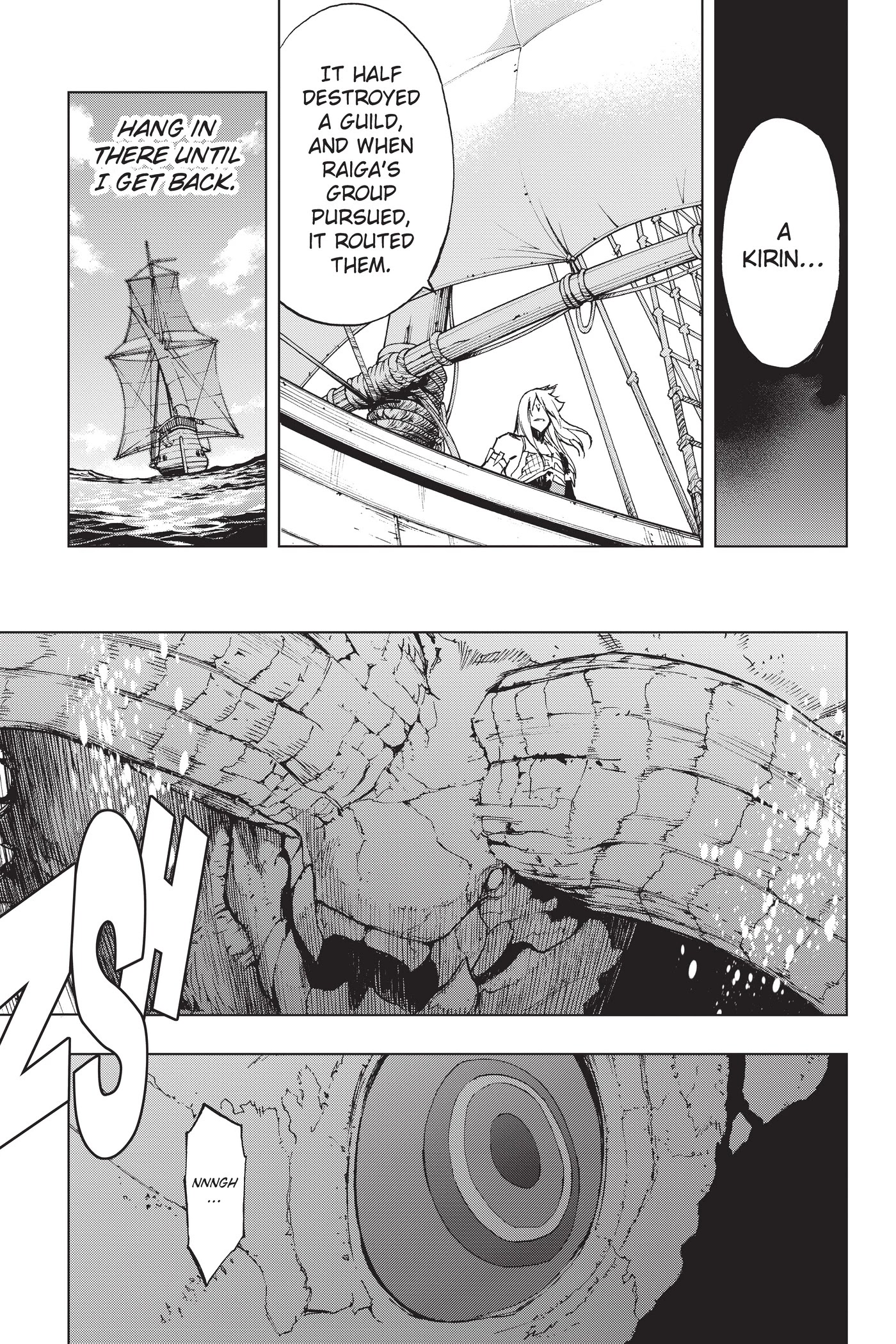 Monster Hunter - Senkou no Kariudo Chapter 74 page 7 - Chapter 74: Shipping Route