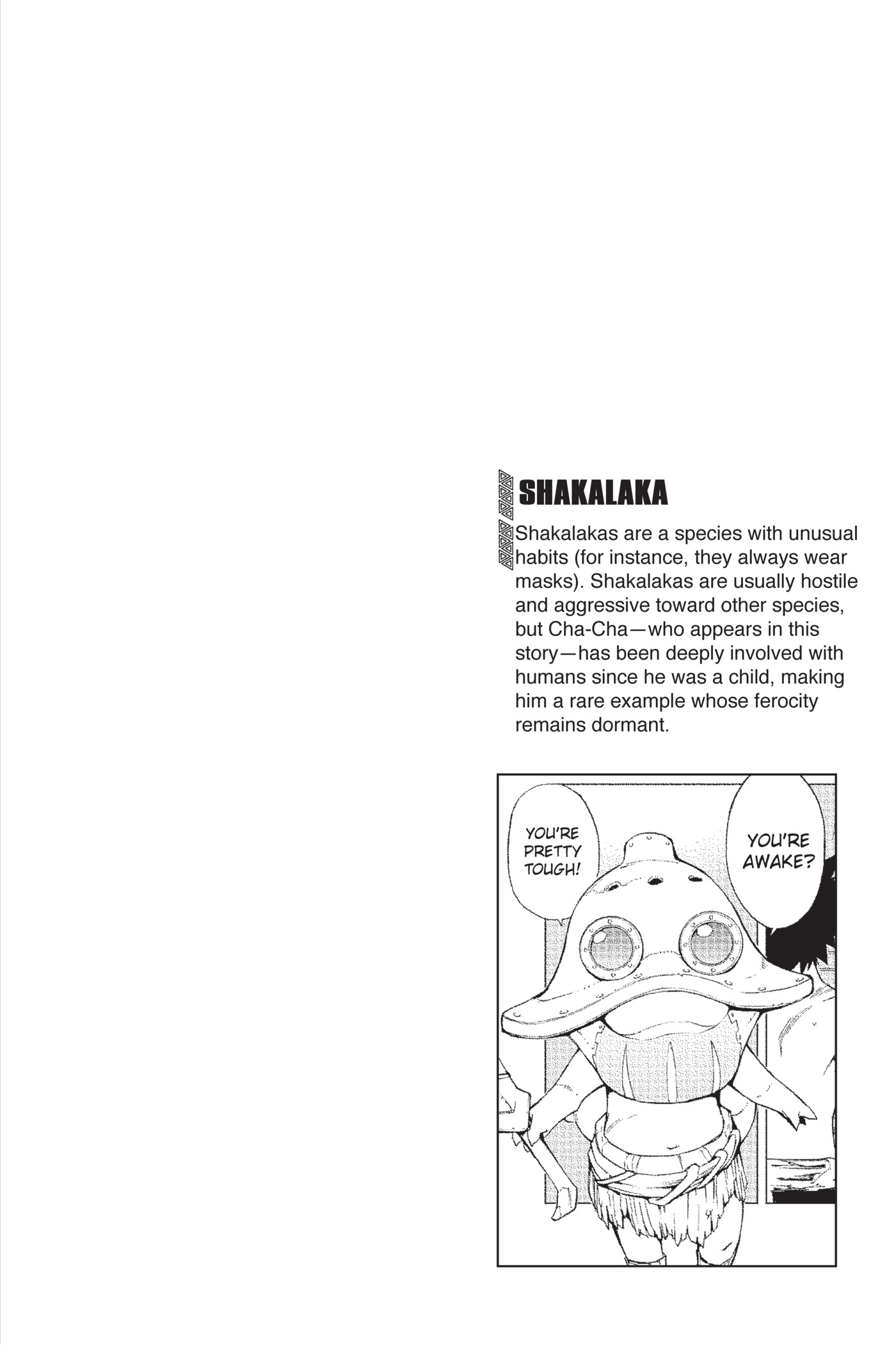 Monster Hunter - Senkou no Kariudo Chapter 77 page 23 - Chapter 77: Stars on the Ocean Floor