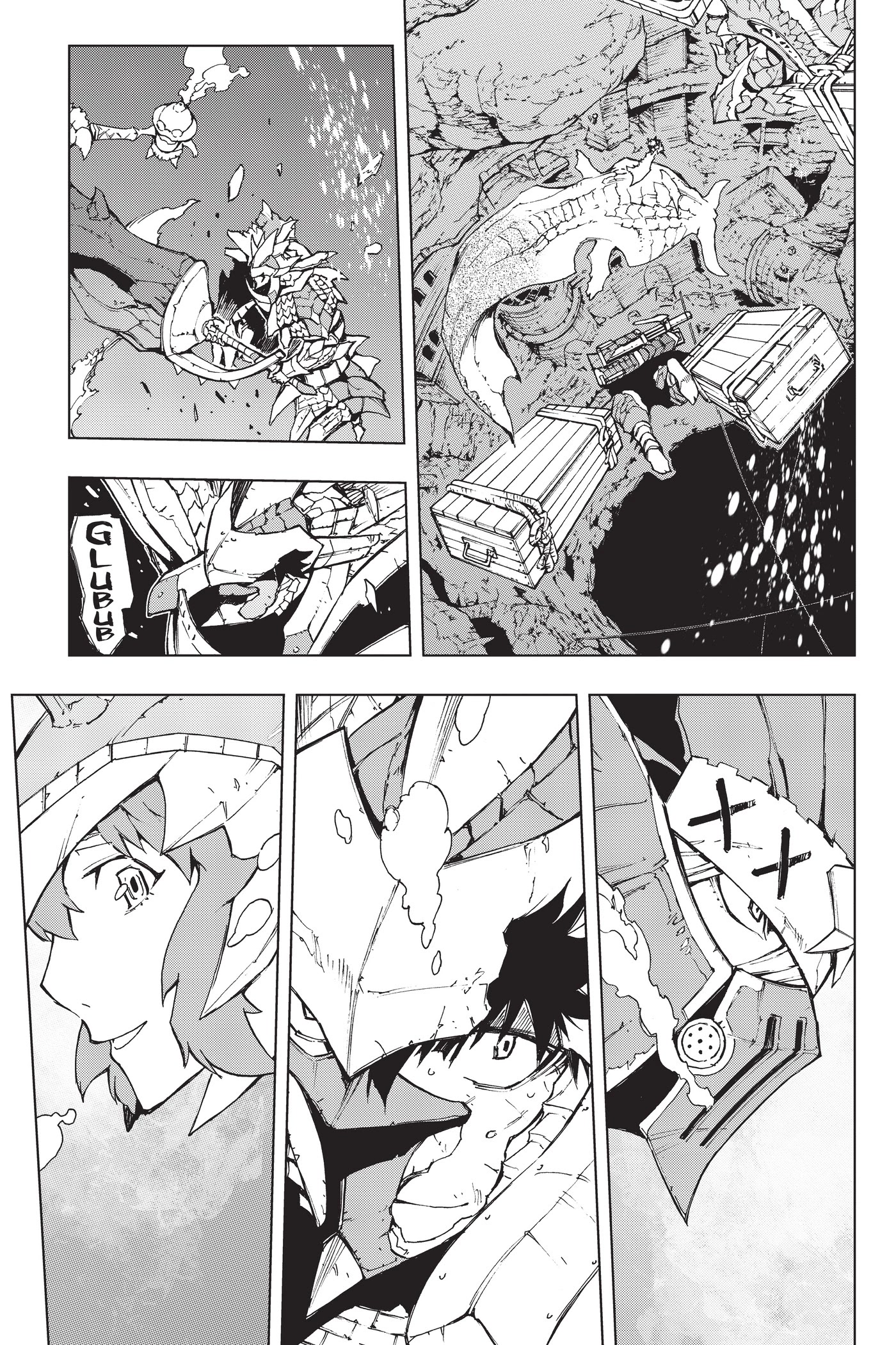 Monster Hunter - Senkou no Kariudo Chapter 78 page 24 - Chapter 78: Final Battle