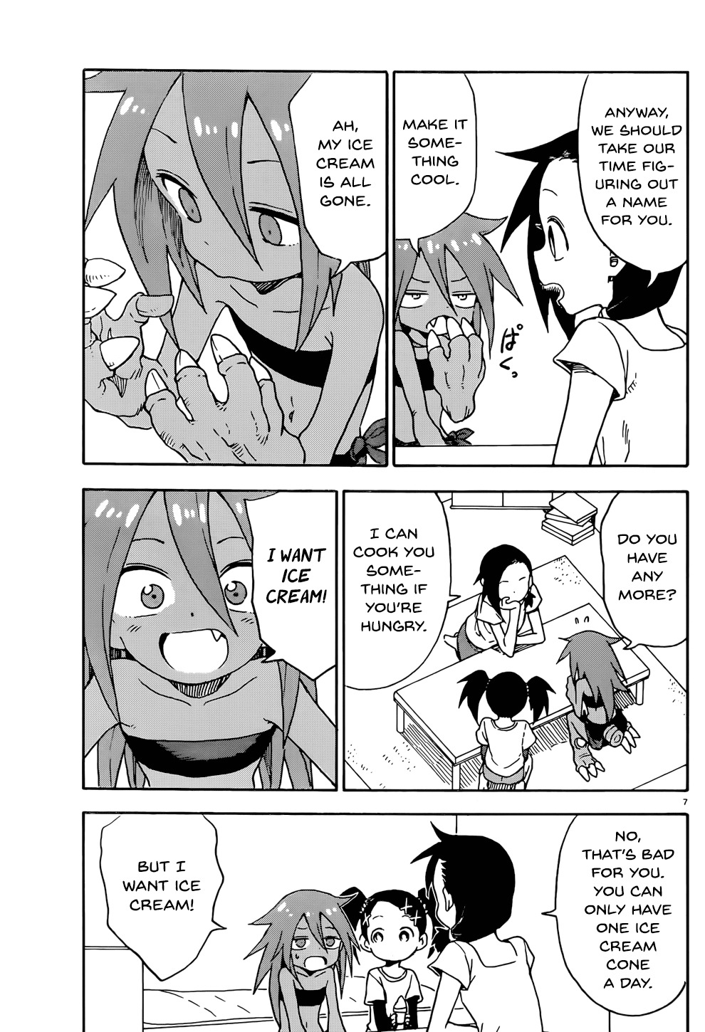 Monster Lizard Chapter 0 page 19 - Chapter 0: Oneshot