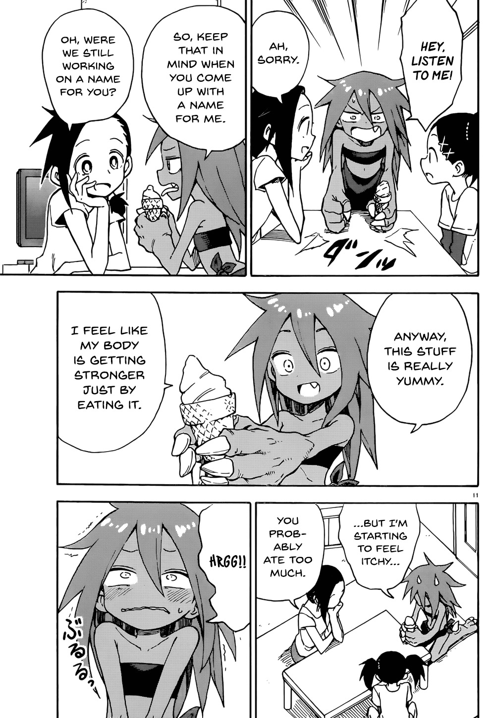 Monster Lizard Chapter 0 page 23 - Chapter 0: Oneshot