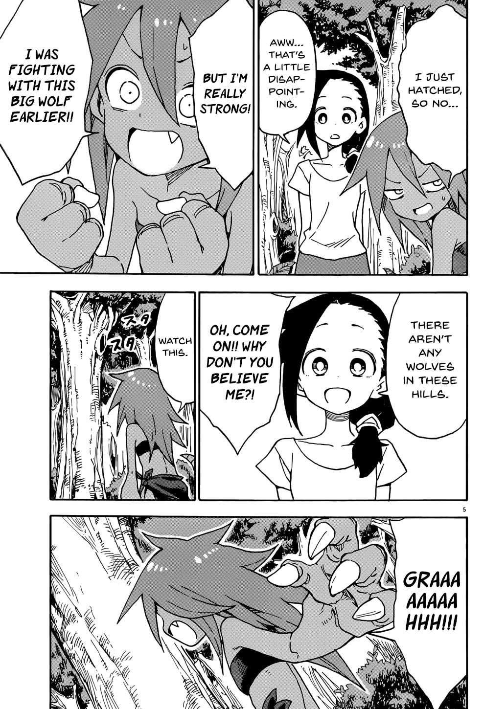 Monster Lizard Chapter 0 page 5 - Chapter 0: Oneshot