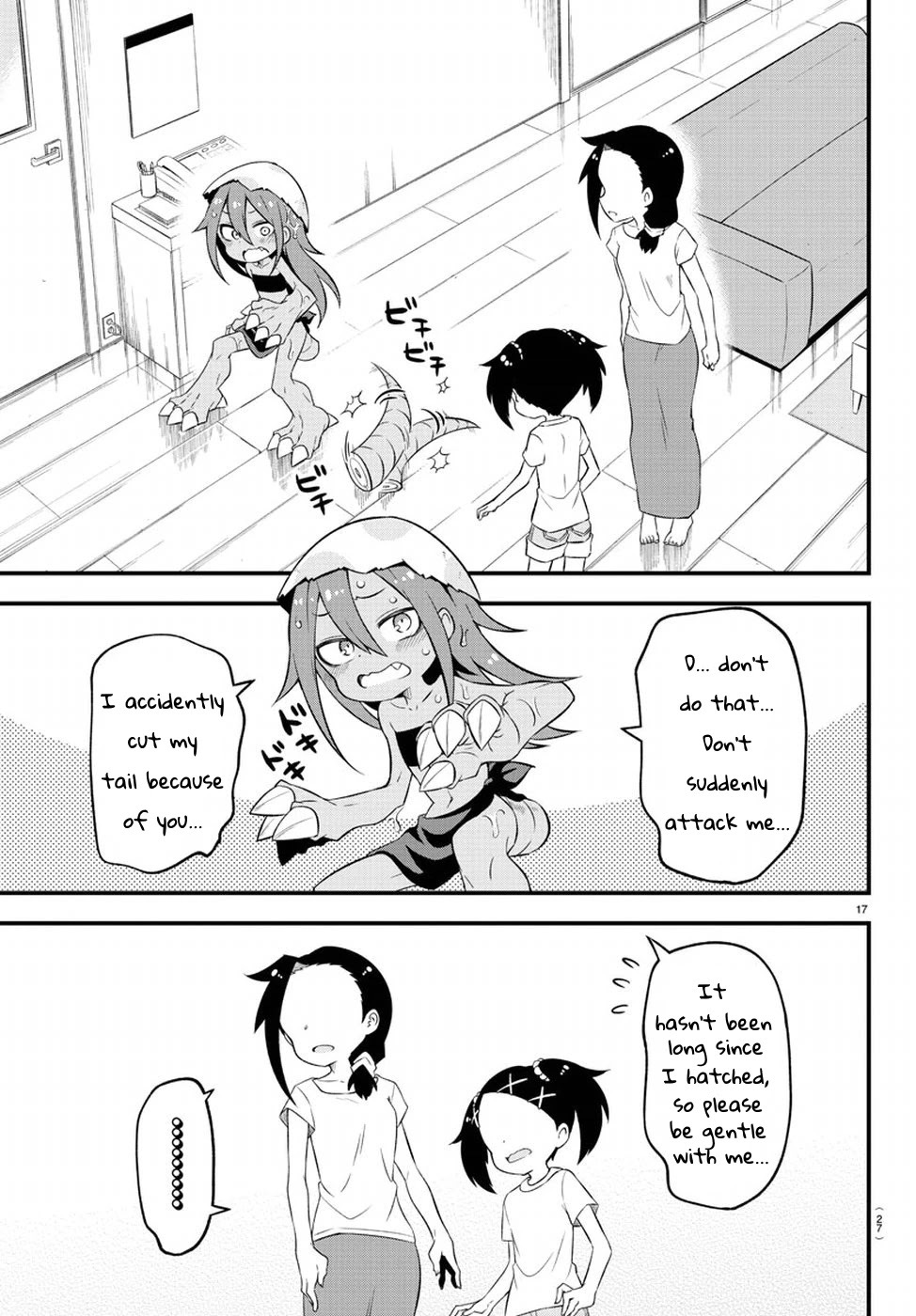 Monster Lizard Chapter 1 page 20 - Chapter 1