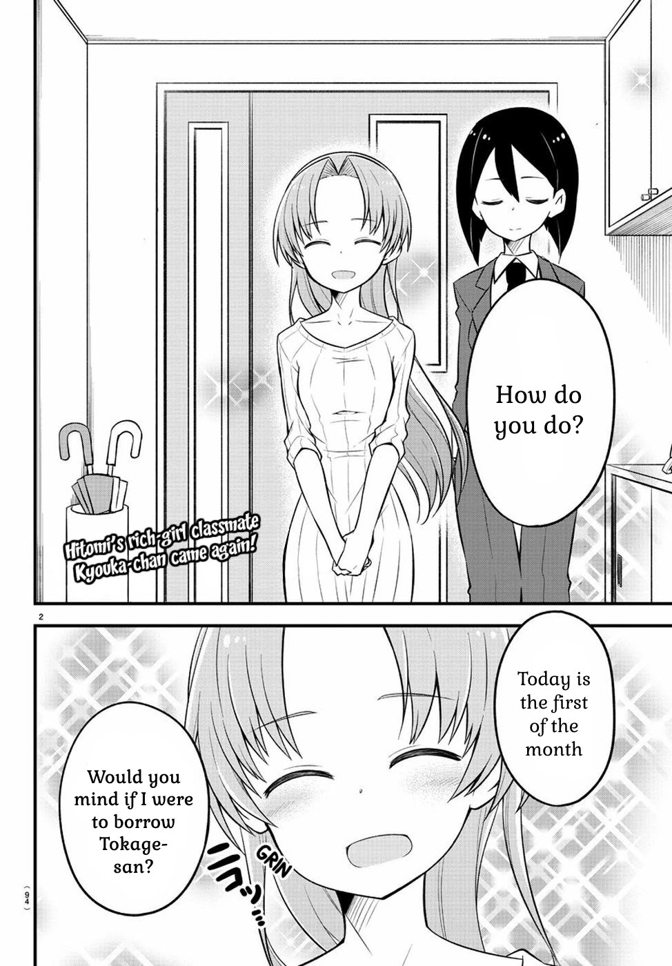 Monster Lizard Chapter 10 page 3 - Chapter 10