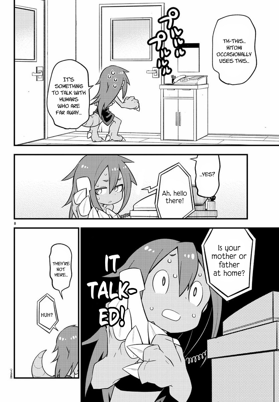 Monster Lizard Chapter 11 page 10 - Chapter 11
