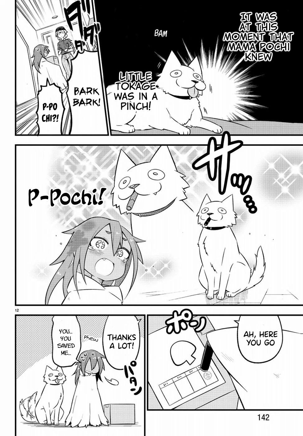 Monster Lizard Chapter 11 page 14 - Chapter 11