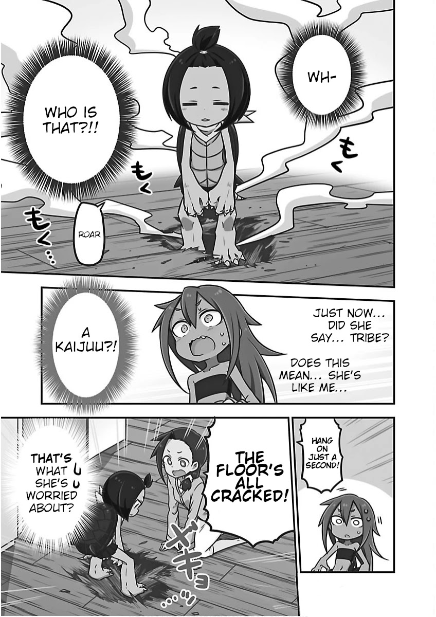 Monster Lizard Chapter 13 page 1 - Chapter 13: Watchful Tokage