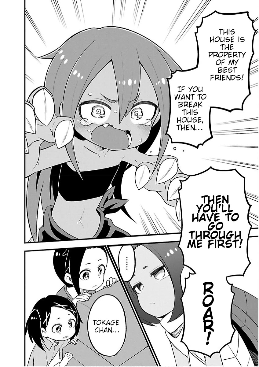 Monster Lizard Chapter 13 page 18 - Chapter 13: Watchful Tokage