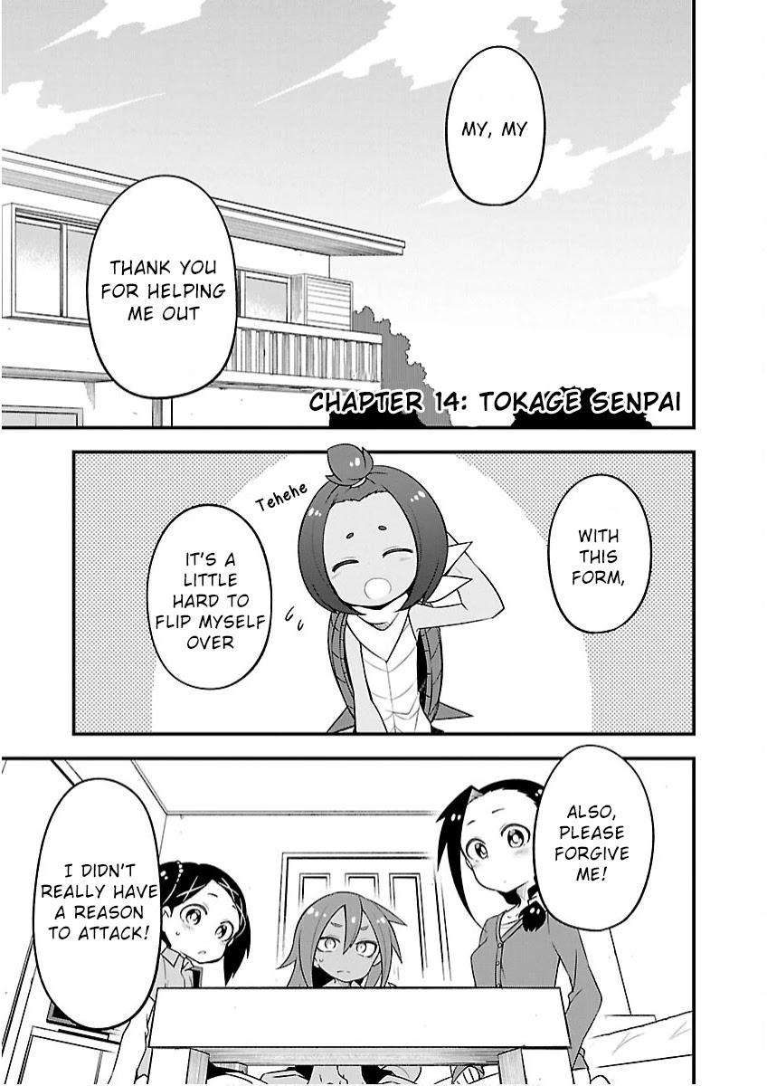 Monster Lizard Chapter 14 page 1 - Chapter 14: Tokage Senpai