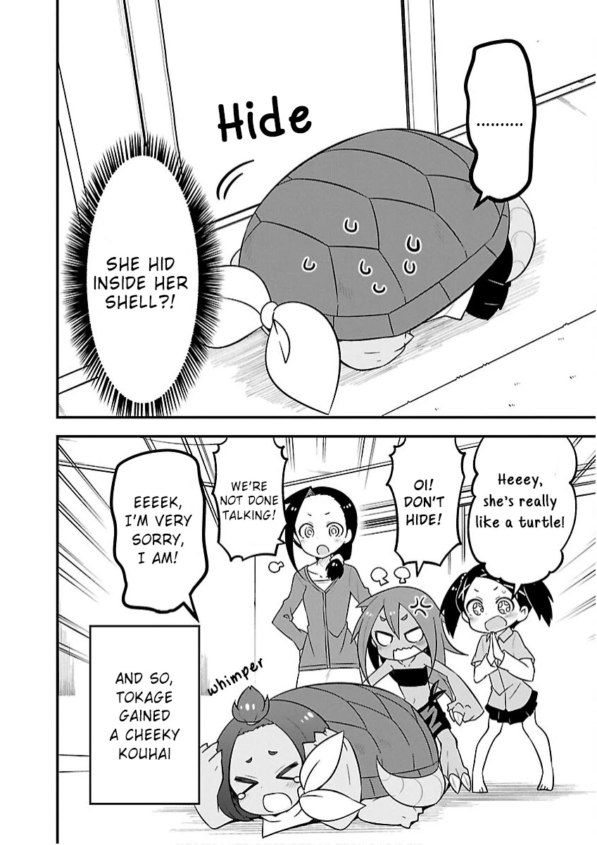 Monster Lizard Chapter 14 page 16 - Chapter 14: Tokage Senpai