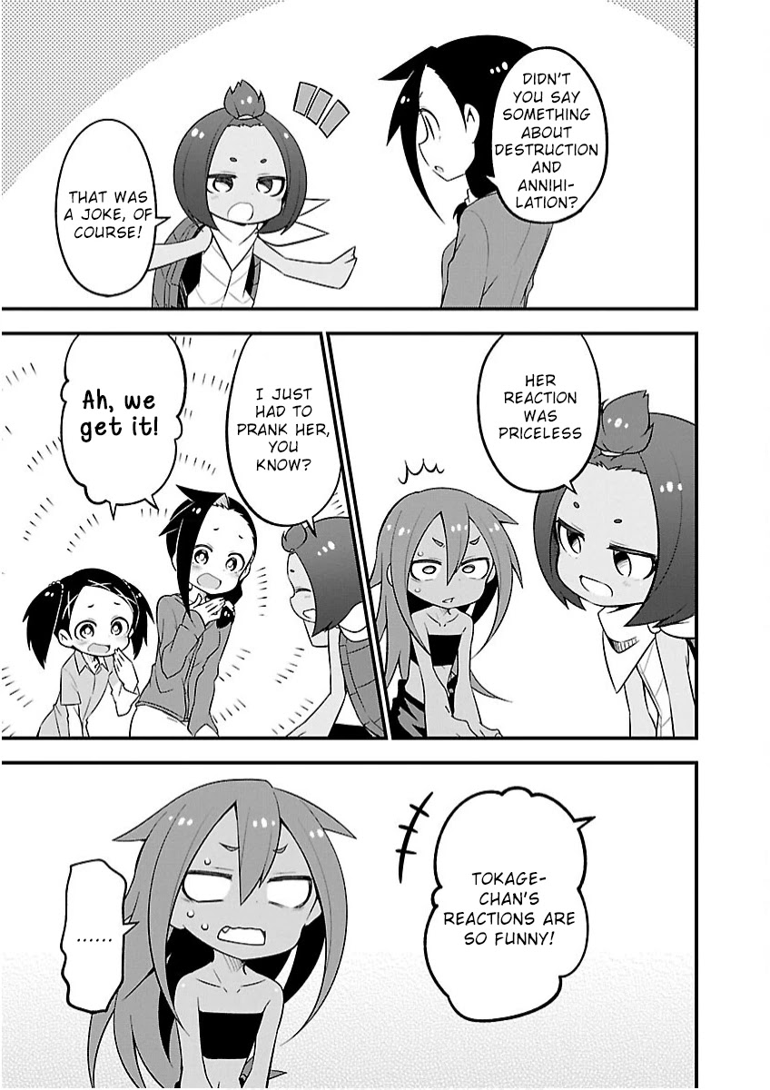 Monster Lizard Chapter 14 page 3 - Chapter 14: Tokage Senpai