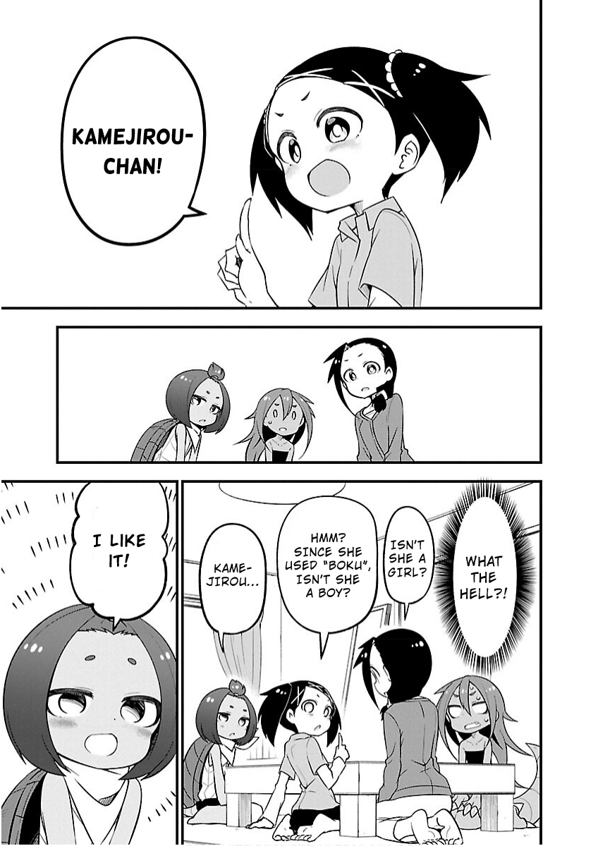 Monster Lizard Chapter 14 page 5 - Chapter 14: Tokage Senpai