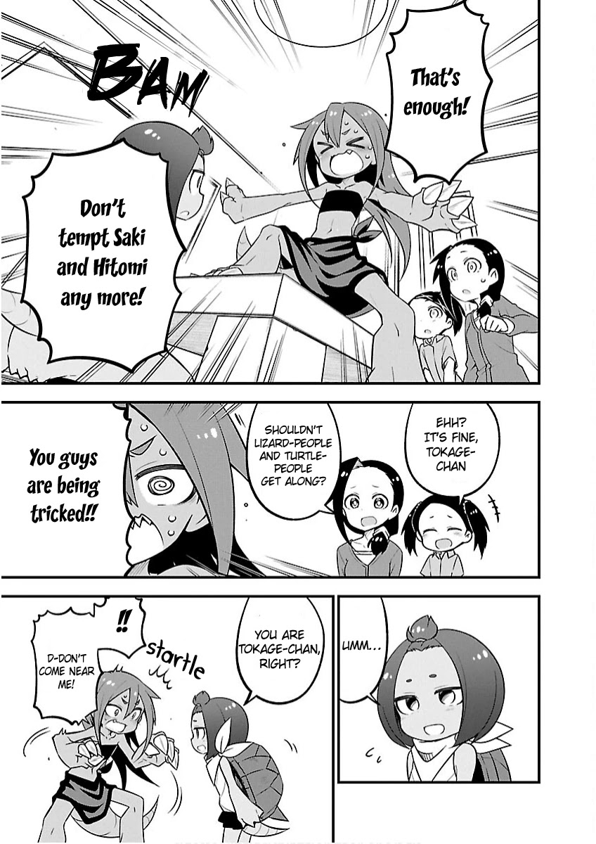 Monster Lizard Chapter 14 page 7 - Chapter 14: Tokage Senpai