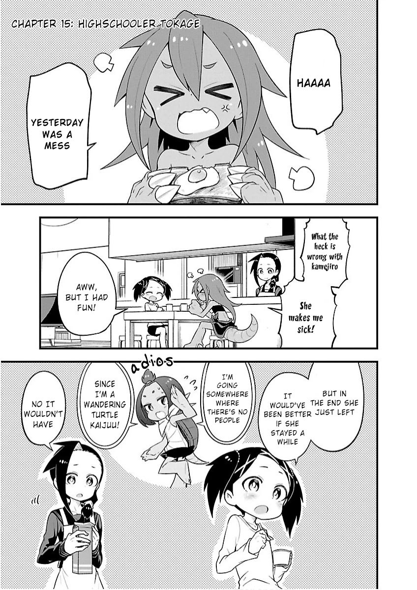 Monster Lizard Chapter 15 page 1 - Chapter 15: High Schooler Tokage