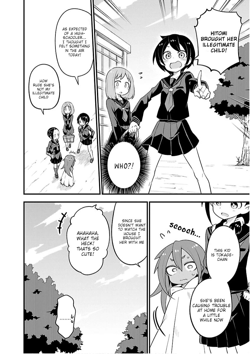 Monster Lizard Chapter 15 page 10 - Chapter 15: High Schooler Tokage