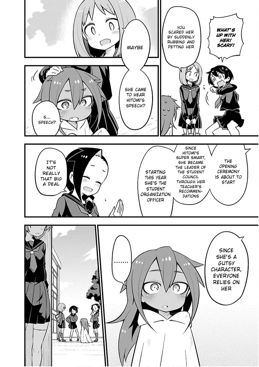 Monster Lizard Chapter 15 page 12 - Chapter 15: High Schooler Tokage