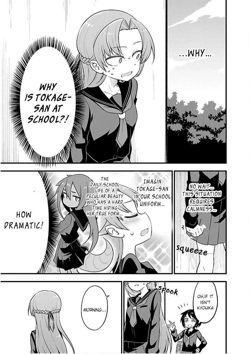Monster Lizard Chapter 15 page 13 - Chapter 15: High Schooler Tokage