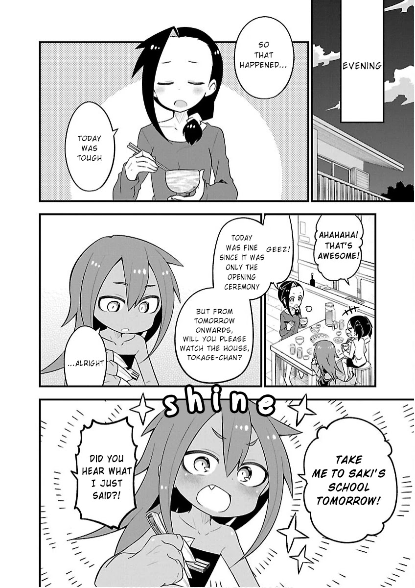 Monster Lizard Chapter 15 page 16 - Chapter 15: High Schooler Tokage