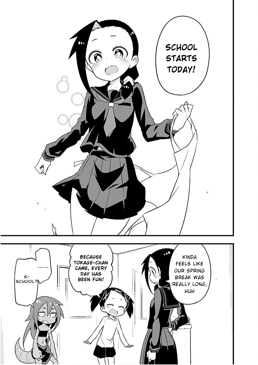 Monster Lizard Chapter 15 page 3 - Chapter 15: High Schooler Tokage