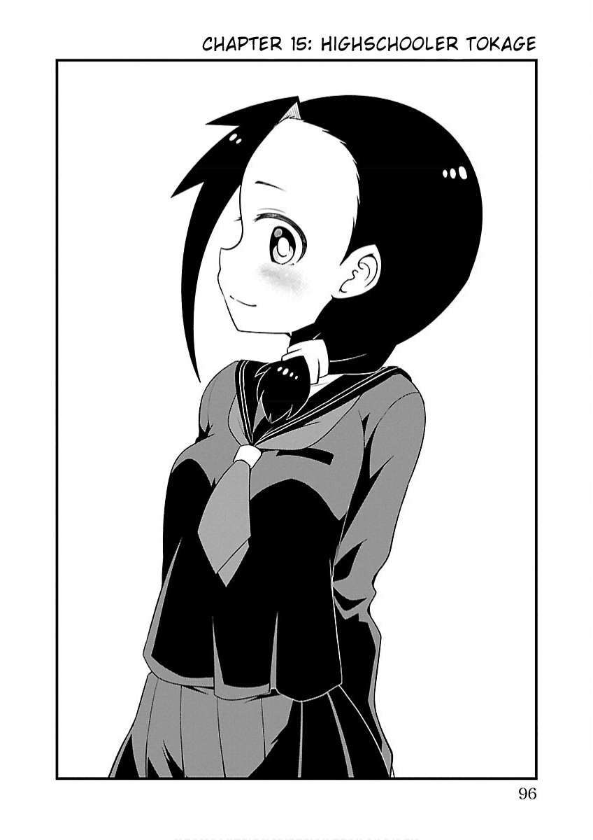 Monster Lizard Chapter 15 page 4 - Chapter 15: High Schooler Tokage