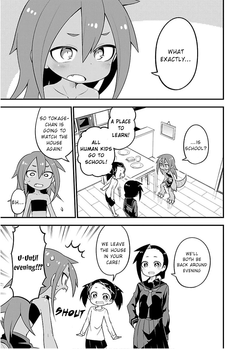 Monster Lizard Chapter 15 page 5 - Chapter 15: High Schooler Tokage