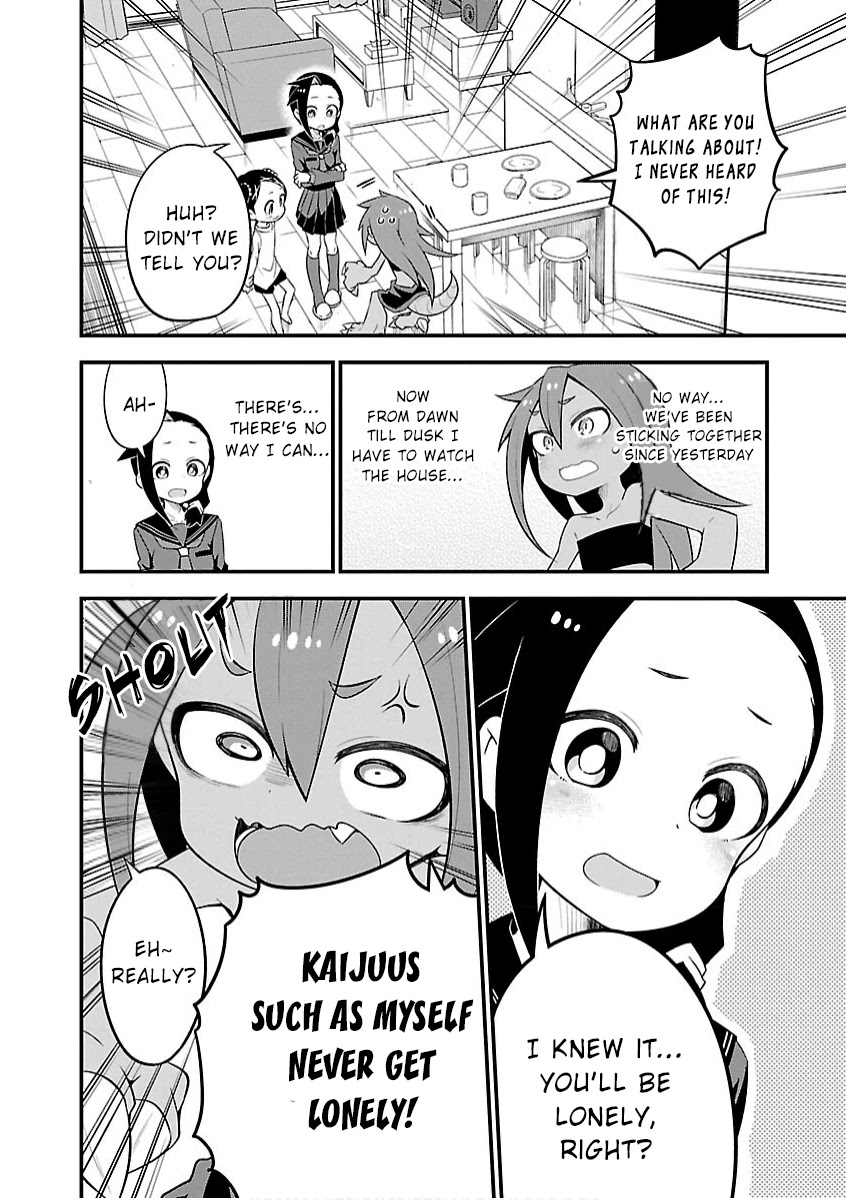Monster Lizard Chapter 15 page 6 - Chapter 15: High Schooler Tokage