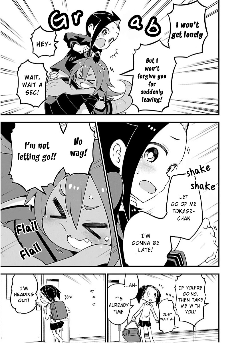 Monster Lizard Chapter 15 page 7 - Chapter 15: High Schooler Tokage